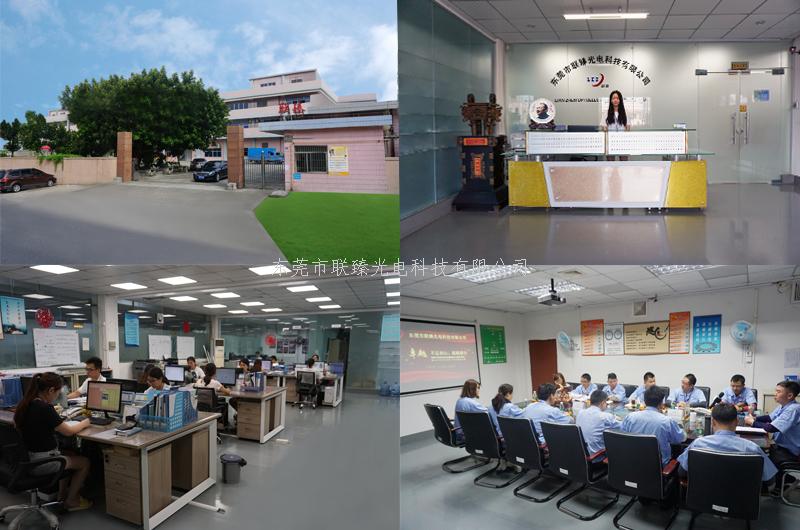 PC燈罩的功能特點(diǎn)